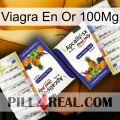 Viagra Gold 100Mg 12